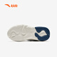 Anta Children's Sneakers for Men's Big Children's Huckle Blow-Top Light Cloud Zapatos 312518819