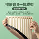 Swan Yuzhu Panflut 18 Tube C-tube Étudiants de l'école primaire professionnel jouant des instruments de musique ethniques pour les débutants pour enfants en classe Special Special 18-tube C Beige + cadeau cadeau