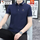 Holzspecker (Tucano) 2024 Sommer neues Männer-Polo-Hemd kurzärmelig Casual Paul Shirt Slim Chroirared Lapel T-Shirt Top Qy719 Black M.