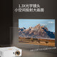 奥图码（Optoma）JEV9896投影仪激光4K智能无线投影机动态插帧MEMC