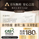 南京同仁堂防脱育发洗发水生姜头发增防脱发控油蓬松草本老姜王固发养发500g