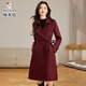 Woodpecker Encore Red High-end Medium-Length Trench Coat Women's 2025 Spring and Autumn New Temperature Slimming British Style Coat Encore Red L Recommended 110-120Jin [Jin equals 0.5 kg]