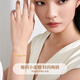 Chinese gold small waist gold bracelet for women 18k gold transfer bead bracelet birthday gift for girlfriend and wife birthday small waist 18k gold bracelet Jingsuda