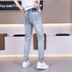 Gezan Printed Diamond Jeans Men's 2025 Spring and Summer New Pants Men's Trendy Men's Slim Small Feet High-end Casual Light Blue 9855 30 (2 feet 3)