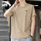 Anta (Anta) Ice Seide Kurztrocknend kurzärmeliges T-Shirt für Männer 2025 Frühling und Sommer Cool atmable Casual Running Fitness-Übungen halbärmelte Männer -10 hellbraun [Eisseide Schnelltrockne] XL /180 für 140-160jin [Jin gleich 0,5 kg] geeignet.