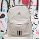 adidas (adidas) adidas Männer und Frauen Taschen Sport und Freizeit mit großer Kapazität Computer Rucksack Schoolbag IR9757 HG0348 44*36*15 cm