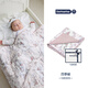 Domiamia Baby Quilt Gaze Four Seasons Baby Quilt Bambusfaser Antibakterielle Konstante Temperatur Quilt vier Jahreszeiten 120x150
