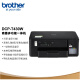 兄弟DCP-T725DW/735dw/425W/436W/536dw彩色墨仓式喷墨打印机 无线远程家用学生卷子作业 复印一体机 套餐一：DCP-T430W+1套4色墨水