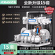 Boss (Robam) WB736/WB755/WB735/W76-S1L/W76-B500/W766-S1 Spülmaschine WB736