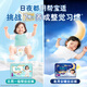 Pampers Boîte de traction Baby Baby Pantalons Boîte de bébé, couches de couches ultra-minces d'été Disponiation de chaleur jour et nuit, pantalon de tirage xxxl50 pièces * 2 (17 kg)