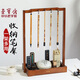 Rongbaozhai Brush Hanging Pen Holder Phoebe Solid Wood Four Treasures for Study Accessories Pen Holder Pen Mountain Calligraphy French Painting Beginner Practice Rice Paper Ink Pen Holder Popular Products