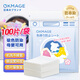 OKMAGE Japanese anti-color cross-color laundry tablets, color-absorbing tablets, anti-staining master tablets 100 tablets