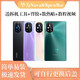 华为适用于华为nova8pro手机后盖原装厂nova8后壳玻璃nov nova8pro【亮黑色】后盖带镜框+背胶+散热贴