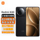 
Xiaomi REDMI Redmi K80 new 5G mobile phone Xuanye Hei 12+256GB official standard