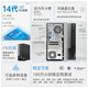 
Lenovo Yangtian T4900K Commercial Office Computer Desktop 2024 14th Generation i7-14700 Industrial Control Host Full Set Upgrade ZL11C Host + 27.0 Ultra-Clear 2K Monitor 32G Memory 2T+512G Solid State 1050Ti-4