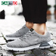 Cartelo Chaussures masculines Summer Casual Shoes Men's Trendy Chaussures en maille respirant Sneakers masculins KDL2602 Gray 42