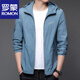Romon Men's Suncreen Vêtements d'été Nouvelle veste légère de glace glacée Silk respirant en couleur solide