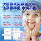 Redact Australian Amino Acid Teenagers Facial Cleanser 12-16 Years Old Oil Control and Acne Removal Adolescent Students Boys and Girls Facial Cleanser