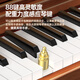 Terence Electric Piano 88 Key Electronic Piano Adult Children Children Gegengewicht Untersuchung Home P10 Tragbare Klavierhammer -Tastatur Eiche Farbe [Gegengewichtstastatur] + Klavierständer