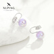 XUPING Xuping Jewelry Fashion Niche Design Mermaid Girl Imitation Pearl Earrings Earrings Ear Clips Simple Daily Send 520 Gift White Approximately 10mm Mosquito Repellent Disc Ear Clips