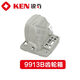 Accesorios de molinillo de ángulo de Pupan Ruiqi Cabeza de aluminio Caja de engranajes Conjunto de caja de la caja de engranajes 9913b/9710/9950/9180S 9923 Conjunto de caja de cambios