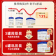 
GLGFAS imports whey colostrum protein powder chemotherapy nutritional products for the United States to enhance immunity 430g*2