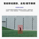 普联（TP-LINK）室外高清监控摄像头无线WIFI手机APP远程查看监控家用全彩夜视360度全景旋转云台室内户外防水球机 【双镜头丨双画面】800万标准版 64GB内存卡【免费升级128GB卡】