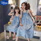 Disney girls suspender nightgown summer thin model modal girl princess style children's pajamas mother and daughter parent-child outfit fairy trend LDE-11304 (cotton gauze set) 12 size [height 115-125CM weight 45Jin [Jin equals 0.5 kg]] 120