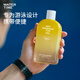WATERTIME/水川 dechlorinated swimming shampoo and shower two-in-one sports-specific shower gel with plant essence fragrance 300ml