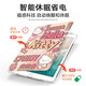 桐汝壁小米平板6pro保护壳6spro新款pro12.1寸气囊2024小新IQOO适用oppo 书本气囊款E878皮卡丘牌钢化膜 小米平板7/7Pro(11.2英寸)