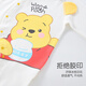 Disney Baby Ropa recién nacida Onder Spring y Autumn Algodón Pure Luna llena Baby Pajamas de 100 días Winnie 2 piezas 66 cm