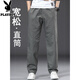 Playboy 2025 Pure Cotton Men's Casual Pants Autumn and Winter New Style Velvet Thickened Loose Straight Workwear Pants for Young and Middle-aged Men 2223 Military Green 100% Cotton Spring and Autumn Style XL Suitable for 140-160 Jin Jin is equal to 0.5 kg Weight