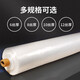 Minghong plastic cloth plastic film thickened greenhouse film dust-proof film insulation film anti-seepage film 3 meters wide * 8 silk * 10 meters