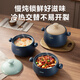 SUPOR casserole is high temperature resistant and not easy to crack. Household clay pot rice casserole Chinese medicine decoction soup casserole stew pot ceramic pot suitable for 3~5 people 3.5L