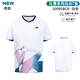 Yonex yonex badminton Anzug Wettbewerb Training Herren Sportarten Kurzarm Shorts Set 110095bcr White O.