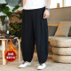 Xianyu chinesischer Stil Baumwolle und Leinenhosen Männer Lose große Lanternhose Casual Leinen Weitbein Harem Hosen Loose Summer Navy Blue L 120-135jin [Jin gleich 0,5 kg]