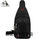 
Kangaroo waterproof wear-resistant men's chest bag 2024 new Oxford cloth one-shoulder crossbody small backpack three-layer large capacity oblique cross-span bag 9905-1 black jd