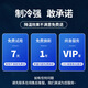 
Gigton [New 2025 丨Real Ice] Magnetic radiator mobile phone tablet cooling ice-seal semiconductor live cooling artifact up and down wind is suitable for black shark apple android [Freeze in seconds] Glacier white 丨Magnetic back clip dual-purpose 丨Intelligent digital display