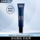 L'Oreal Men's Eye Cream 25ml Youth Muscle Multi-Effect Light Stripe Bose Due to Firming Anti-Wrinkle 25ml [Expiration Clearance]