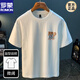 Romon kurzärmeligte T-Shirt Herren 2025 Sommer dünne Mode gedrucktes T-Shirt Xinjiang Baumwolle Runde Hals halbärmelig Männer Top T White 2 [ZJ1047 Fit-Version] M geeignet für 90-108jin [Jin gleich 0,5 kg]