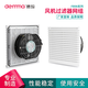 DEMMA德玛轴流风机过滤网zl-803/80机柜散热风扇百叶窗配电箱防尘网罩 FB9904S(拉扣款)