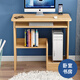 Yameile computer desk desktop with host computer desk home bedroom small apartment simple computer desk desk study table