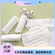 QIAOPIN (QIAOPIN) four-season breathable diapers, cotton gauze, washable baby urine melon newborn diapers This white 3 pack S code (0-March) 10 Jin [Jin equals 0.5 kg]