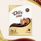 Dove ice cream chocolate flavor 50g*4 pieces ice cream ice cream