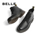 Belle British Style Martin Boots Herren-Einkaufszentrum Gleicher Casual Stiefel, Black 6 Löcher-Inner-Höhe (zweite Charge) 42