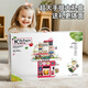 
Famasha FAV MARTHA German quality children's kitchen toys for home cooking simulation full set of baby girls 3 to 6 years old New Year 80cm luxury battery version - gift box set one