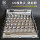 Yumori Fukuoka Tournevis SET MULTIFONCTIONNEUX HOME MOBILE MOBILE MOBILE MACHE Machine de réparation Pilote Tournevis à tournevis -9227 Fukuoka 128 en une seule collection et stockage
