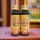 北京同仁堂朝鲜蓟葛根姜黄枳椇子植物饮品应酬喝酒熬夜喝酒宿醉搭解酒醒酒产 2盒16瓶50ml*1瓶