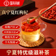 Yaoyuanzong National Medicine Medicinal Materials Spezielle hochwertige rote Wolfberry Ningxia Zhongning Einweg-Ernährungsgesundheit Tee 160G [Ablehnte aus Begasung und Schwefel]