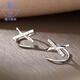 Nilan platinum pt950 earrings platinum X-shaped earrings PT950 female niche design girl's birthday 520 gift X-shaped platinum earrings
